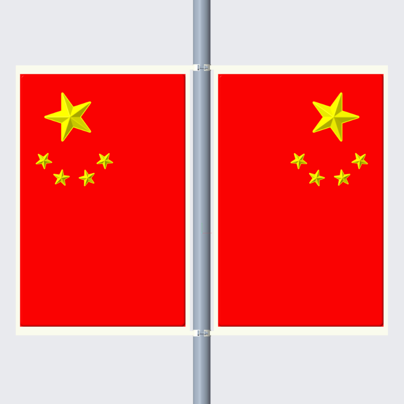 國旗燈箱